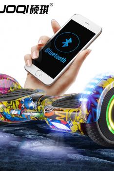 硕琪SHUOQI 蓝牙遥控多功能app蓝牙音乐双轮平衡车成人体感智能骑行代步思维车SHQ-X01 涂鸦款