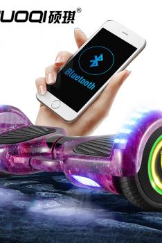 硕琪SHUOQI 蓝牙遥控多功能app蓝牙音乐双轮平衡车成人体感智能骑行代步思维车SHQ-X01-星空紫