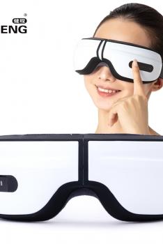 JIANCHENG健程 智能加热眼部护眼仪按摩仪按摩器HY002三档调控缓解眼睛疲劳护眼仪