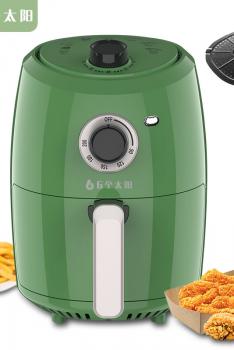 SIXSUN Multi-function Air Fryers