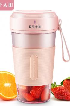 SIXSUN Portable Charging Mini Electric Juicer qdd-0628-Pink