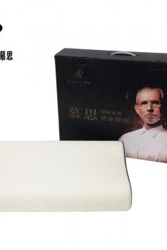 DeRUCCI慕思 璞宿太空波浪枕慢回弹释压太空记忆棉枕头 PSZ1-021白色