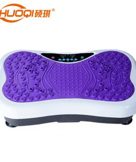 SHUOQI Shaking Machine Aerobic Sports Shaker SHQ-468-Purple