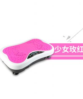 SHUOQI Shake Shiver Machine Fitness Machine SHQ-368-Rose Pink