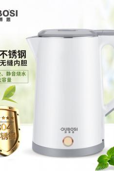 OUBOSI欧博思 电热水壶家用自动断电保温一体烧水壶宿舍用煮水壶大容量电热水壶A203