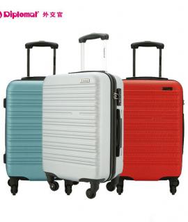 DIPLOMAT Business And Leisure Lever Box 20-inch YH-6162 Red