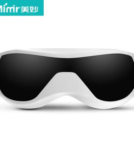 MIMIR eye massager eye massager fatigue eye mask vision eye care instrument MY-06