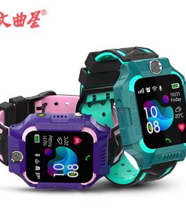 Primary School Students Smart Watch Boy and Girl Son R3S-Pink