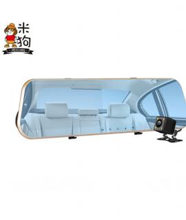 MEEEGOU MCR-2417 Dashcam HD Dual Record Parking Monitoring 4.3-inch