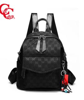CC  Female Korean Version Large Capacity Backpack 669908- Black