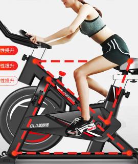 GLD All-inclusive Home Exercise Bike Weight Loss Bike Spinning-Game Models