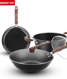 LINGAO Cookware Set Non-stick Wok Frying Pan Soup Pot Three-Piece Sets
