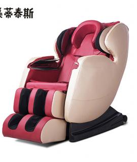 MDTS R9 Zero Gravity Capsule Massage Chair-Red