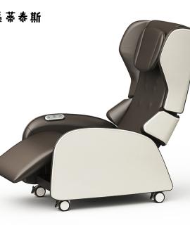 MDTS美蒂泰斯 智能多功能可折叠按摩椅X3
