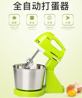 GKN格卡诺 全自动打蛋器搅拌器料理机打发器多功能家用小型搅拌鲜奶机GKN-CX-6620