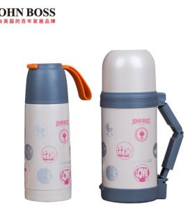 JOHN BOSS 亚伦杯壶套装HHBS7535-1GL